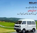Suzuki Alto VXL AGS